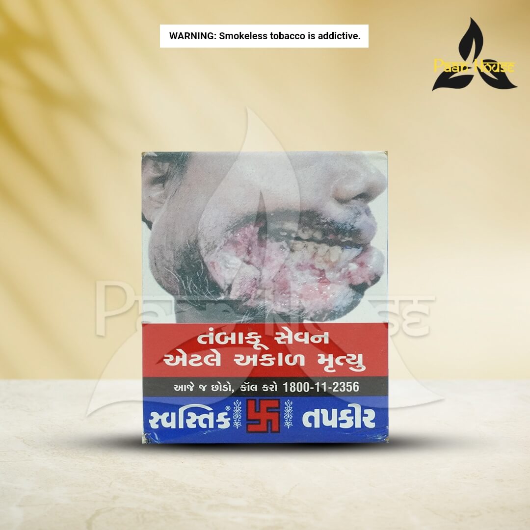SWASTIK SNUFF - Image 2