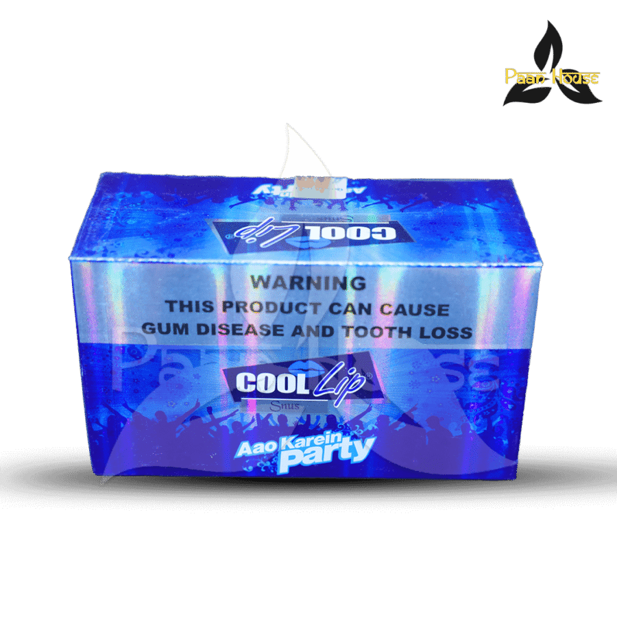 COOL LIP REGULAR - Image 2