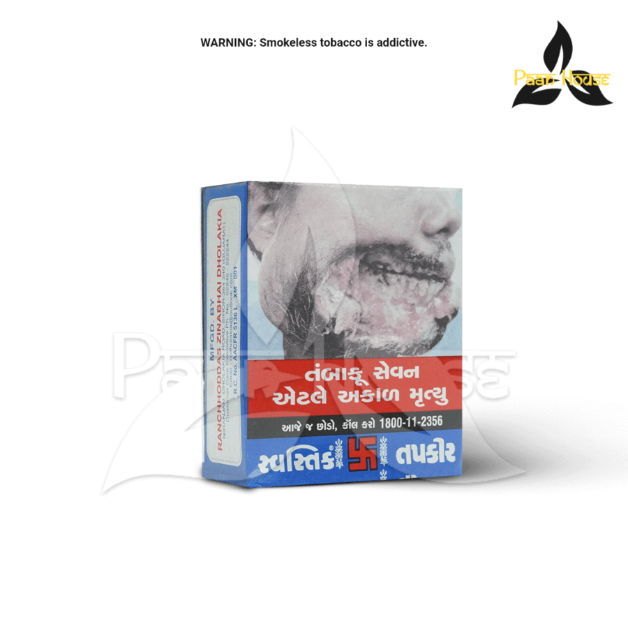 SWASTIK SNUFF - Image 3