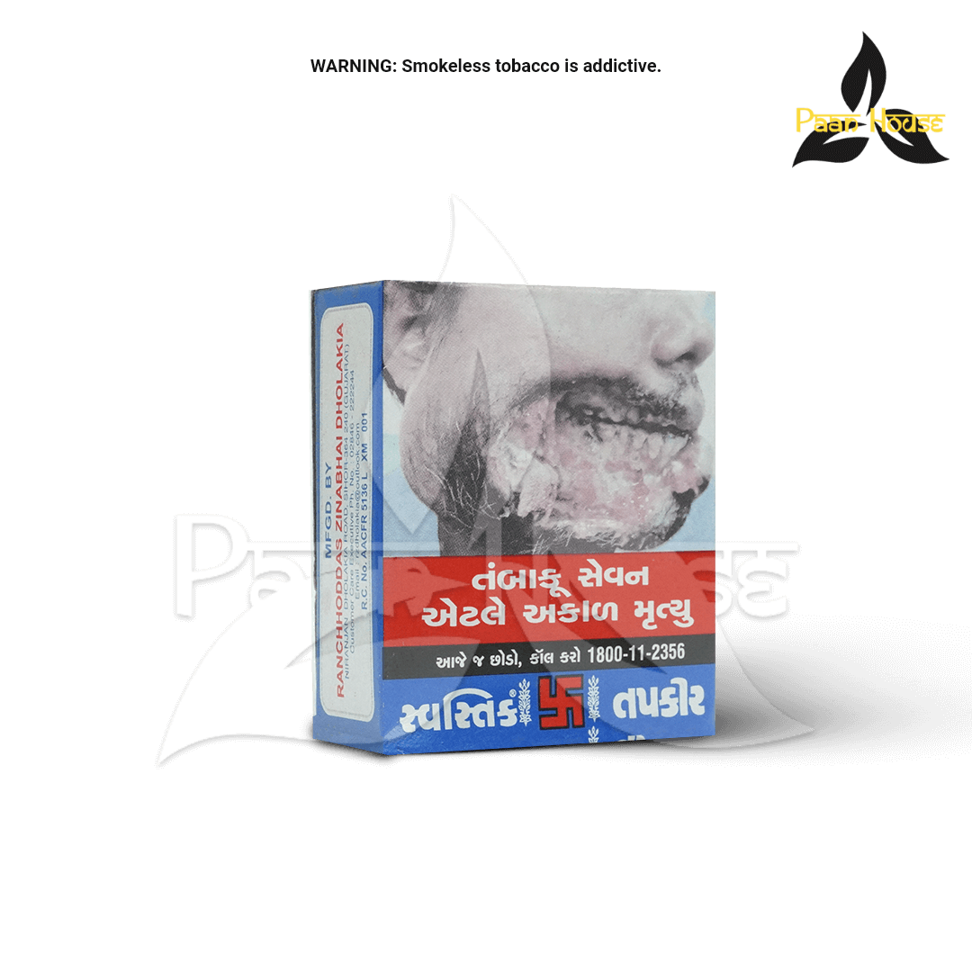SWASTIK SNUFF - Image 3