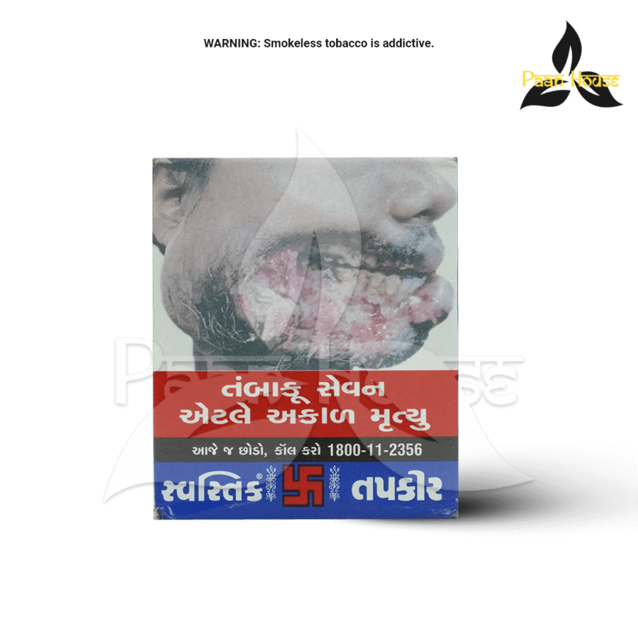 SWASTIK SNUFF - Image 4