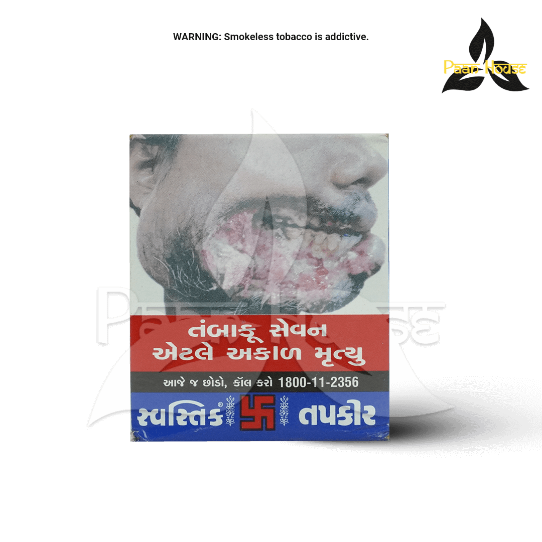 SWASTIK SNUFF - Image 4