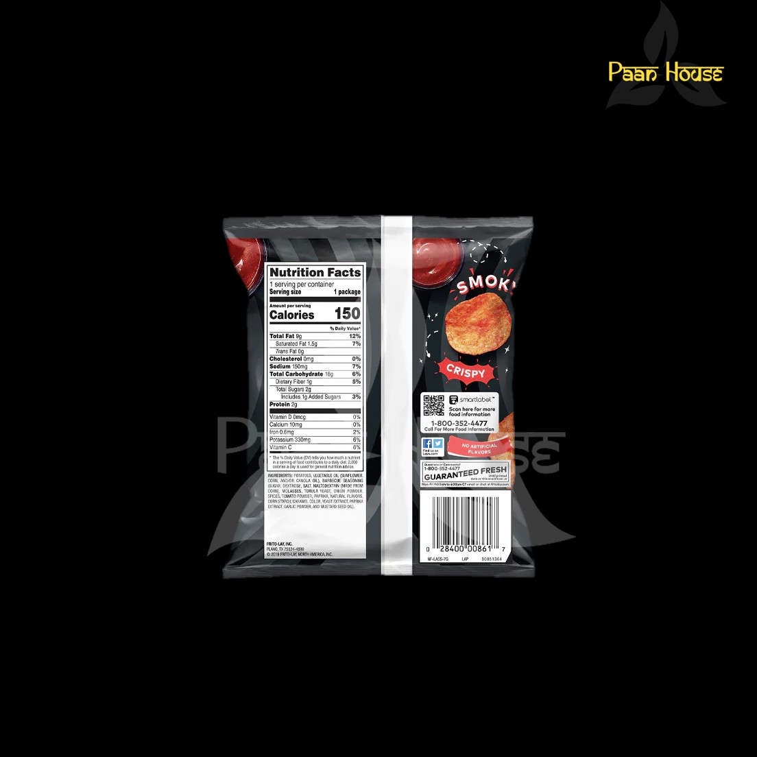 LAYS SIZZLING BARBEQUE - Image 2