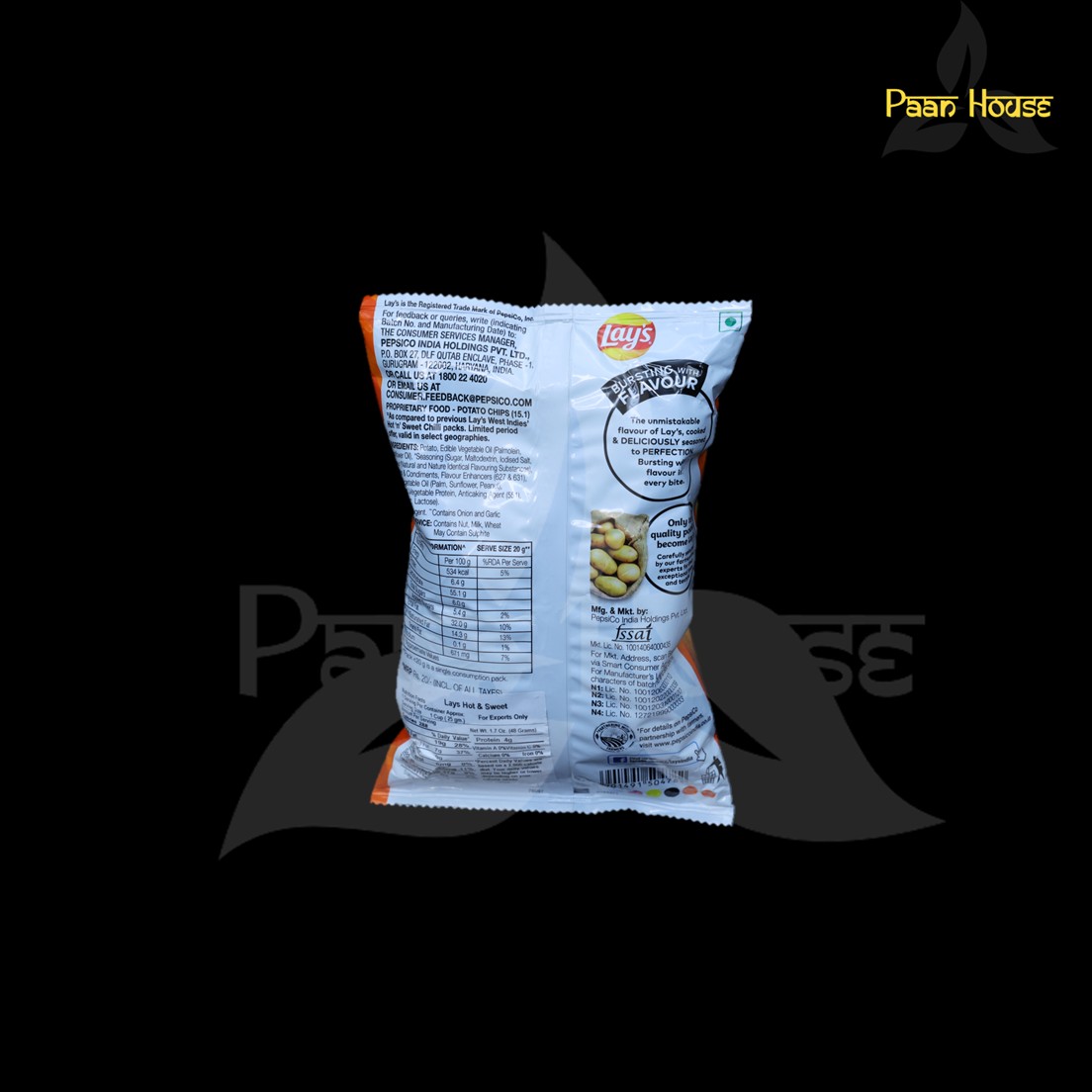 Lay's Hot and Sweet Chilli - Image 2