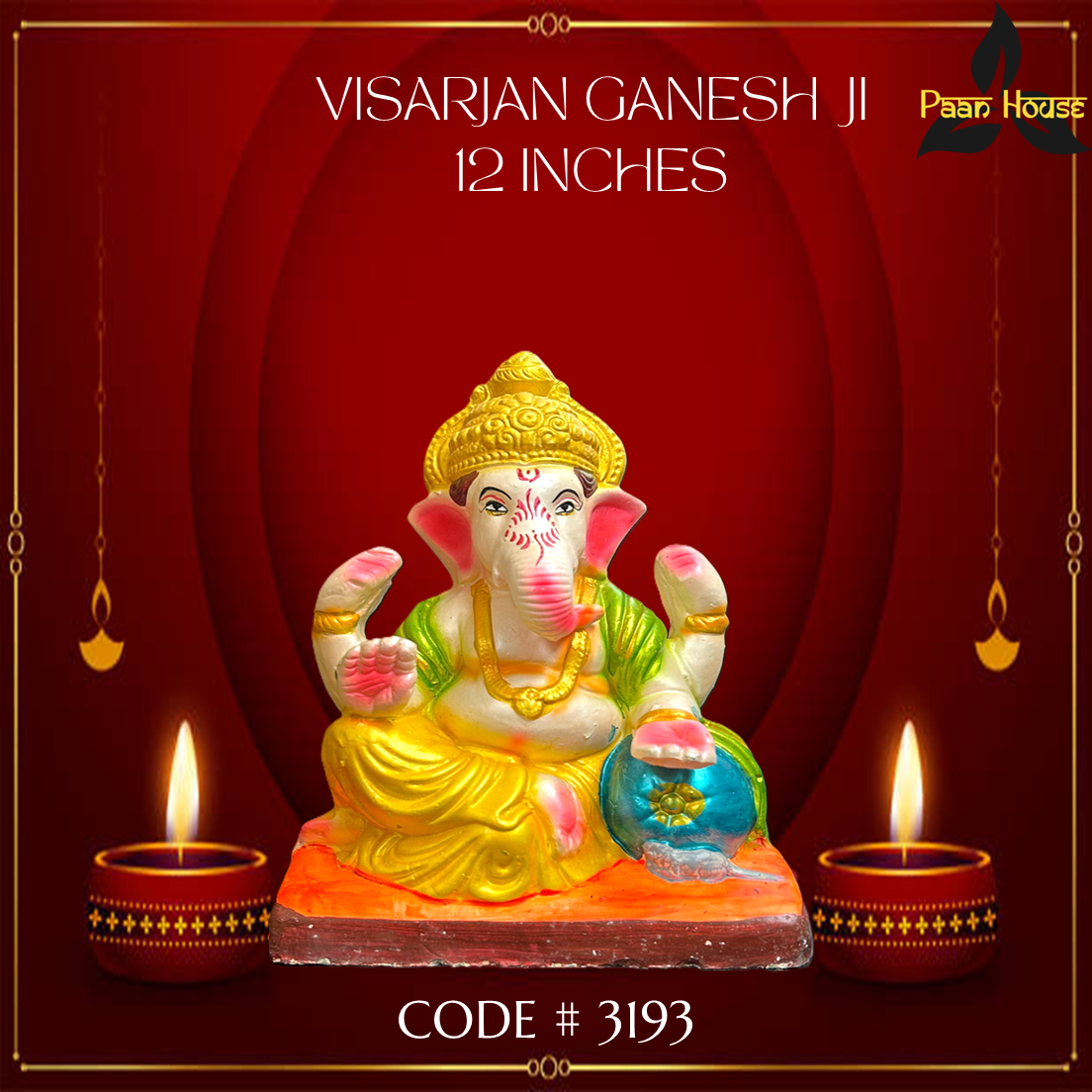 VISARJAN GANESH JI <br>( 12 INCHES ) - Image 2