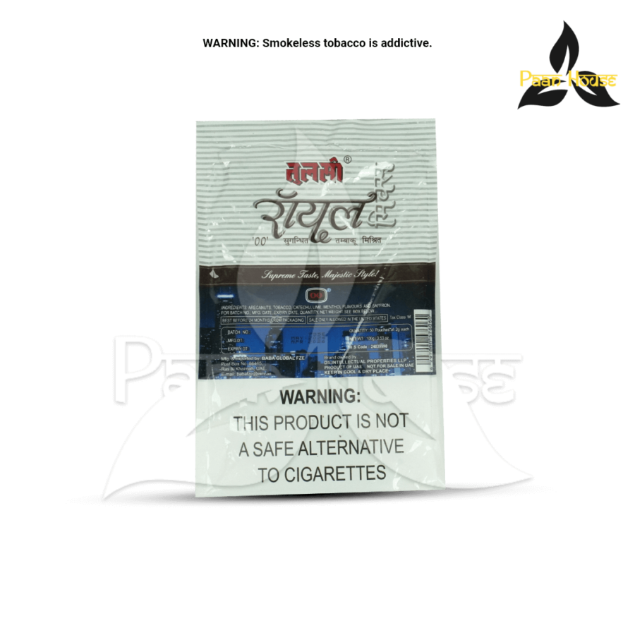 TULSI GUTKA - Image 3
