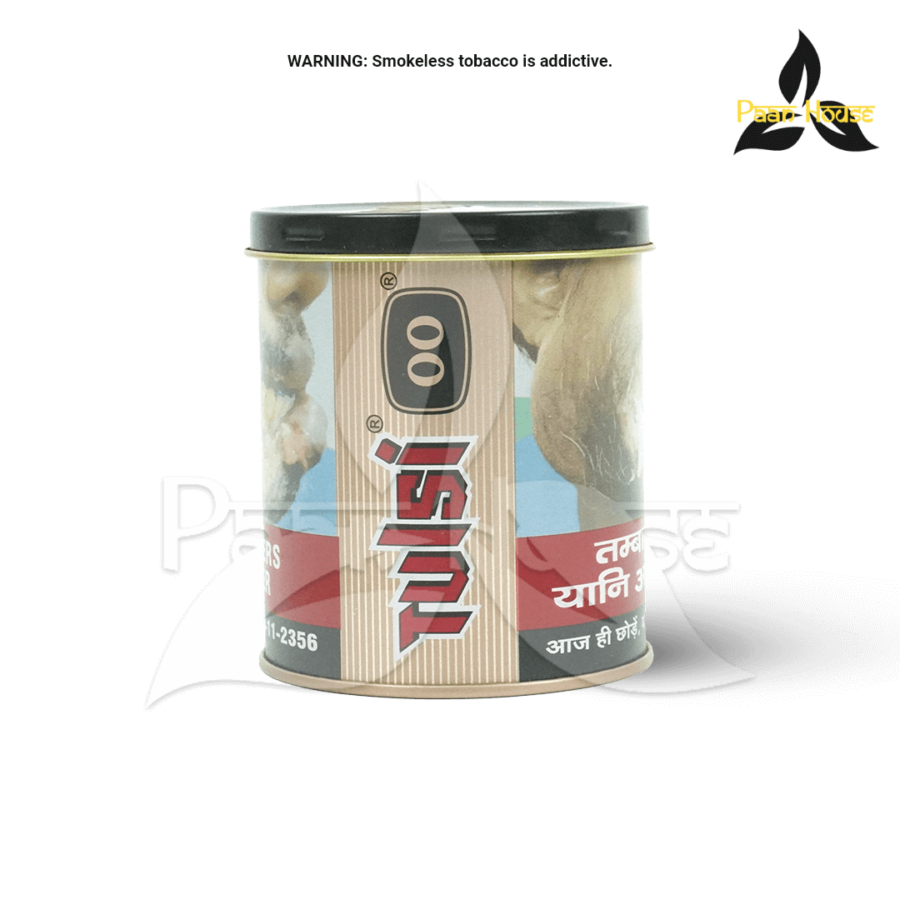 TULSI 00 - Image 4