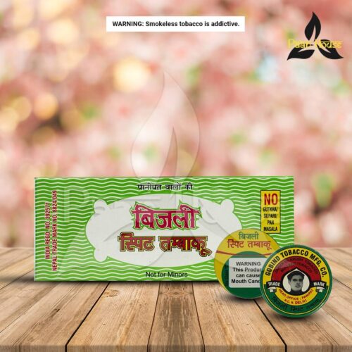 BIJLI KHAINI (TIN)