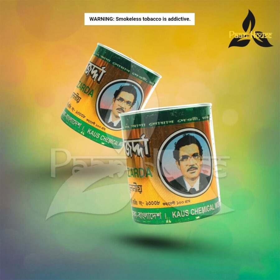 HAKIM PURI JARDA