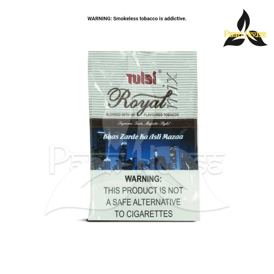 TULSI GUTKA - Image 2