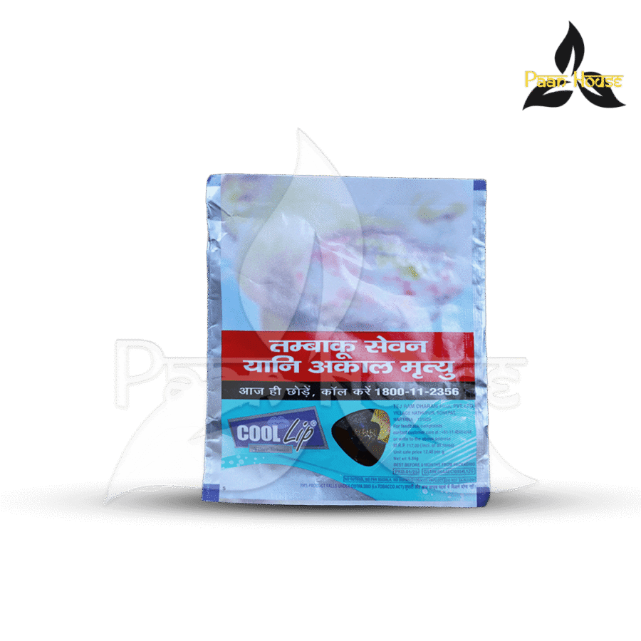 COOL LIP SAVER PACK - Image 5