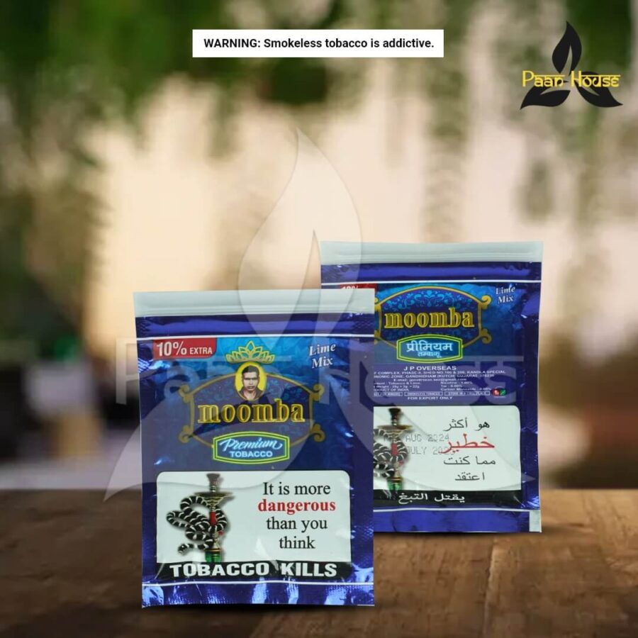 MOOMBA Premium Tobacco - Image 6