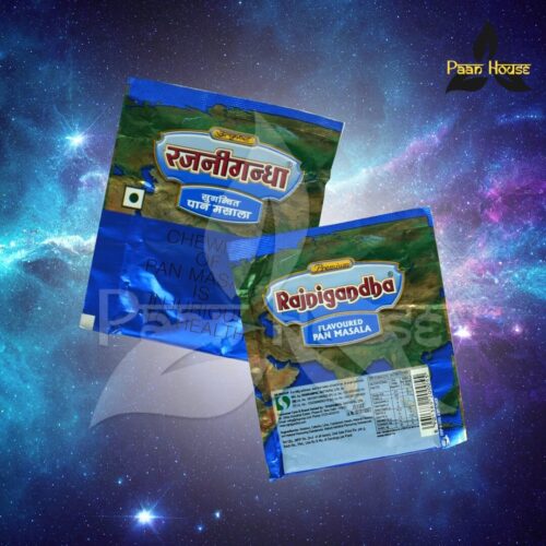 RAJNIGANDHA POUCH (BLUE)