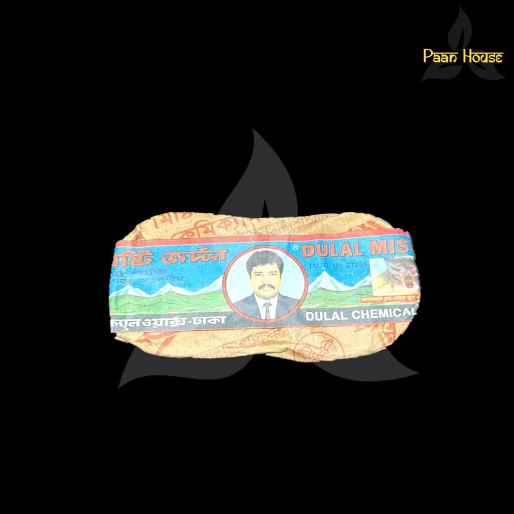 CHAINI KHAINI - Paan House