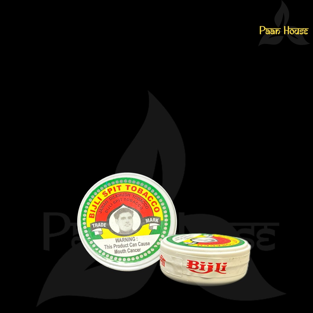 BIJLI KHAINI (PLASTIC ) - Image 2