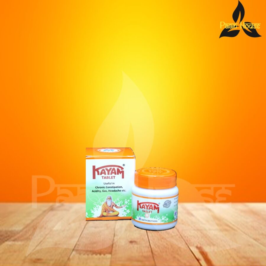 KAYAM CHURAN  <br>( 1 UNIT * 100 GRAM ) - Image 2