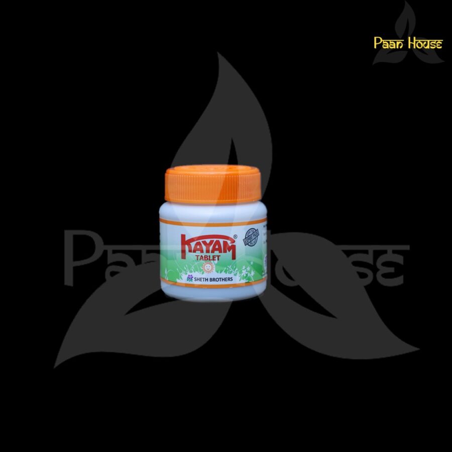 KAYAM CHURAN  <br>( 1 UNIT * 100 GRAM ) - Image 5