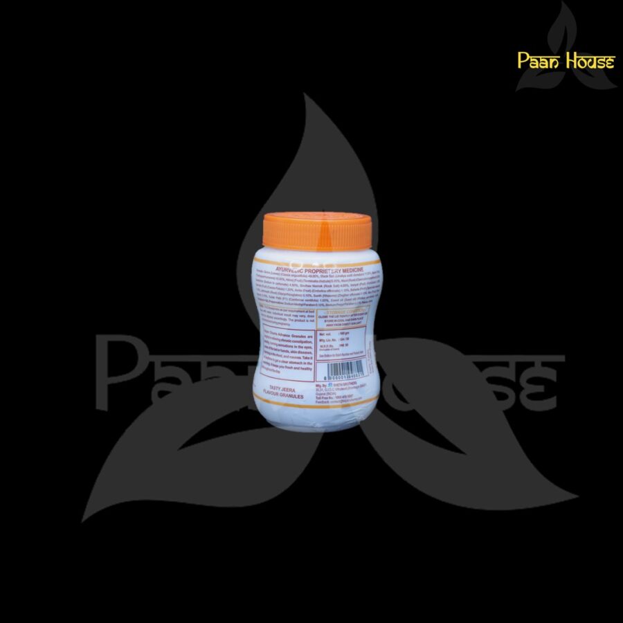 KAYAM CHURAN  <br>( 1 UNIT * 100 GRAM ) - Image 3