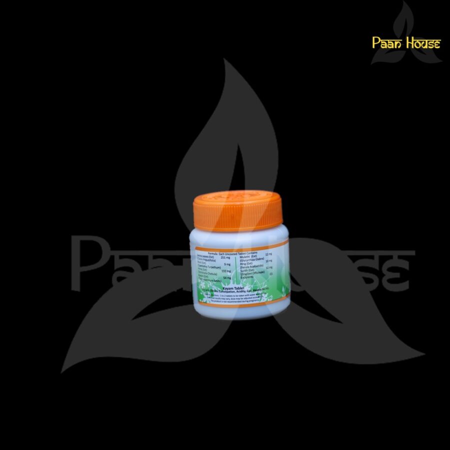 KAYAM CHURAN  <br>( 1 UNIT * 100 GRAM ) - Image 6
