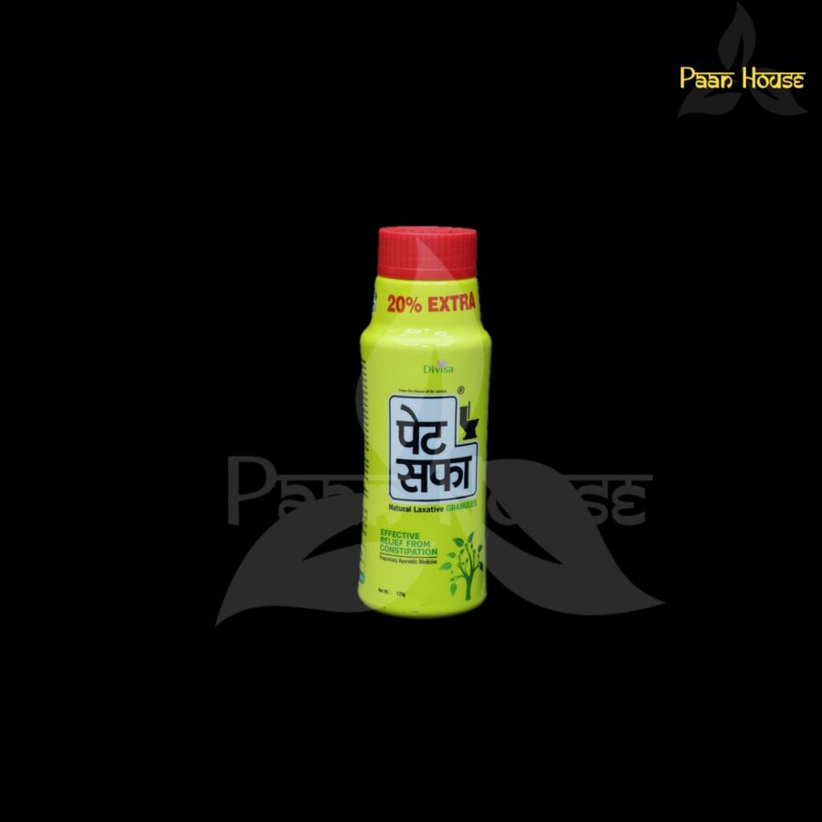 PETSAFA - Image 2