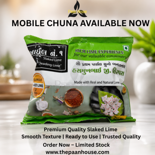 MOBILE CHUNA