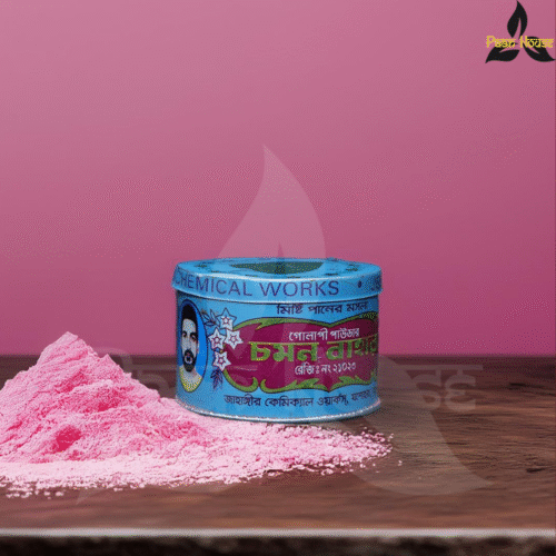 CHAMAN BAHAAR ROSE POWDER (BANGLADESHI)