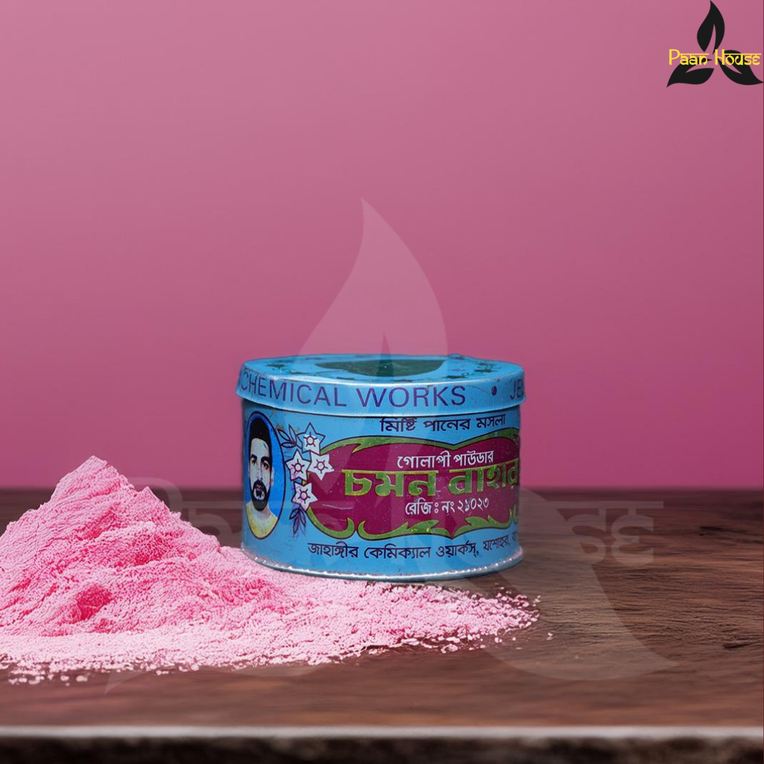 CHAMAN BAHAAR ROSE POWDER (BANGLADESHI)