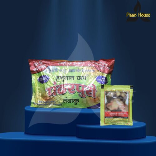 <center>HANUMAAN CHAAP PANDAR PURI<br><small>( 1 INNER * 20 PCH * 10 GRAM )</small></center>