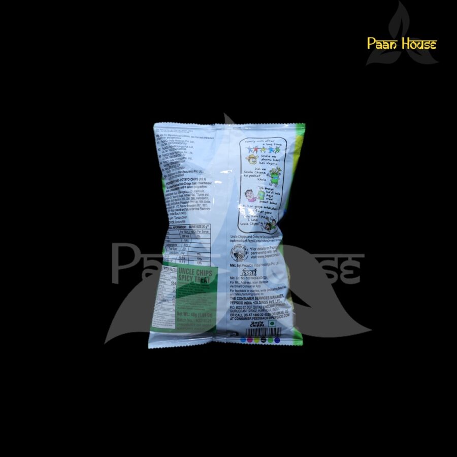 UNCLE CHIPS SPICY TREAT - Image 2