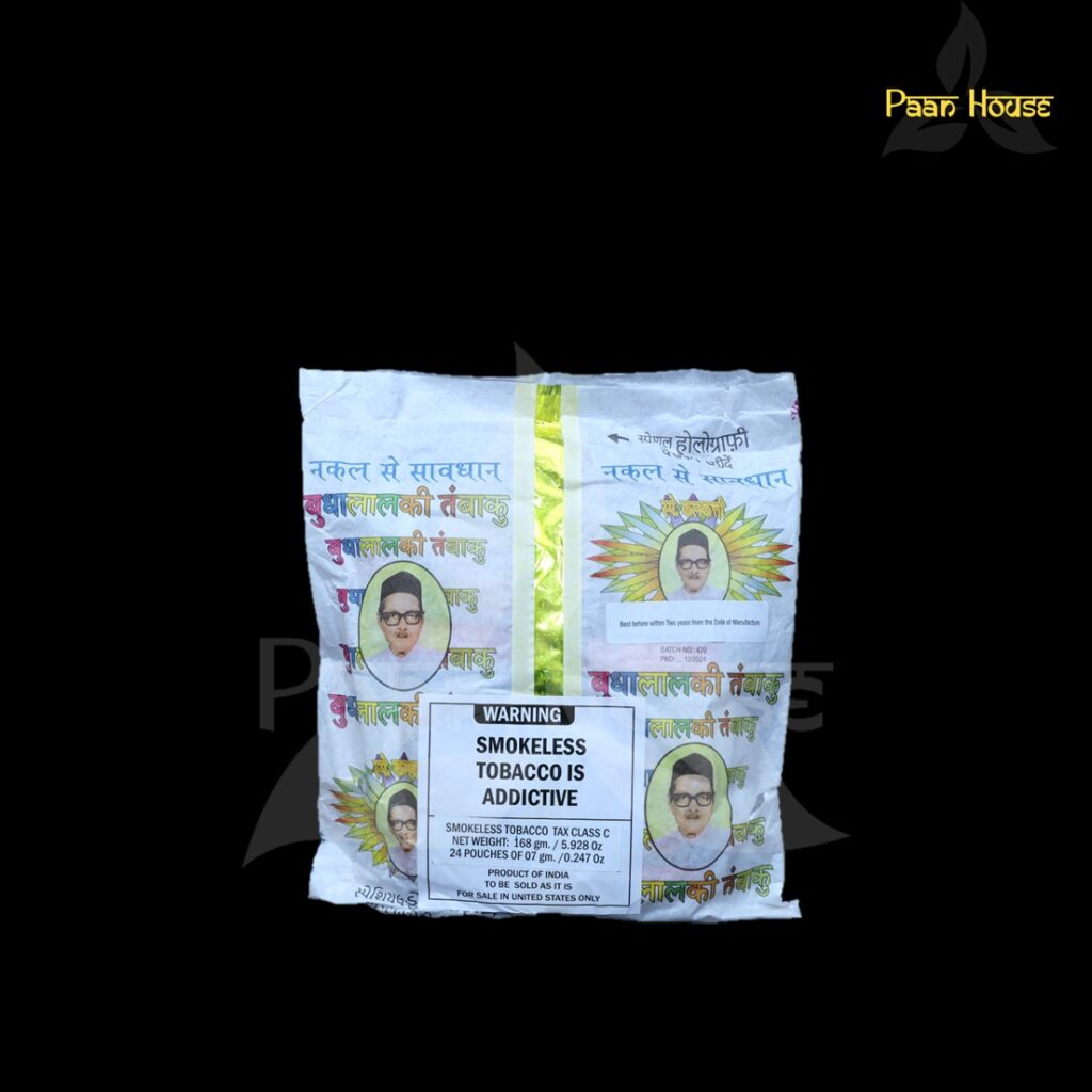 CHAINI KHAINI - Paan House