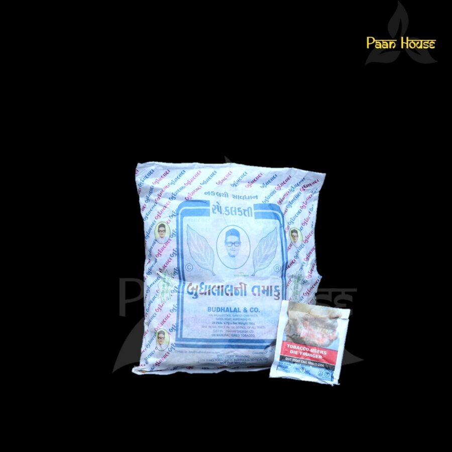 BUDHALAL TAMAKU - Image 3