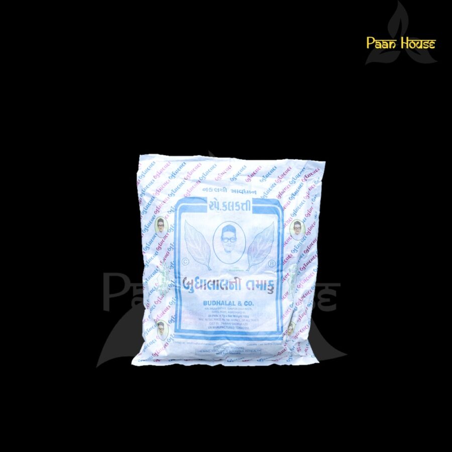BUDHALAL TAMAKU - Image 4