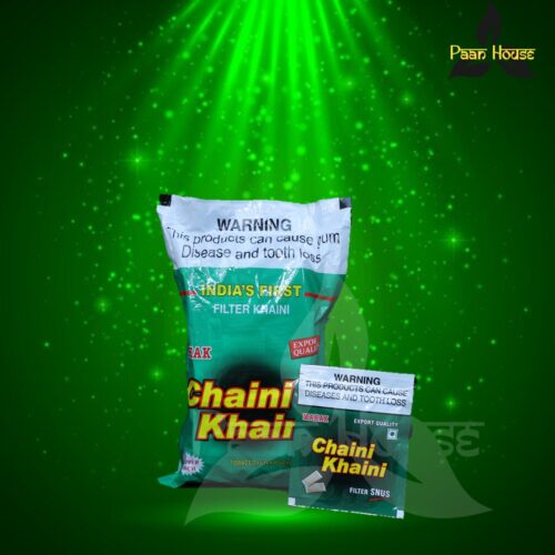 CHAINI KHAINI