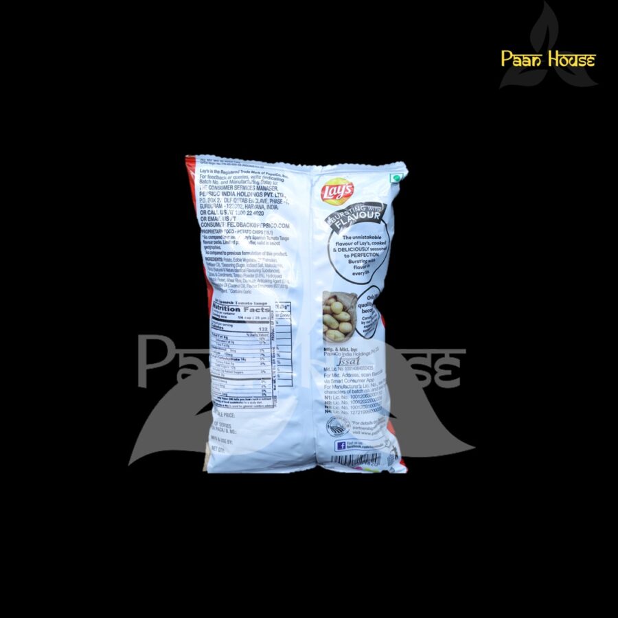 LAYS SPANISH TOMATO - Image 2