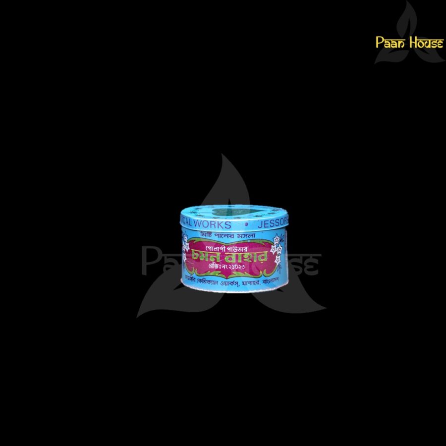 CHAMAN BAHAAR ROSE POWDER (BANGLADESHI) - Image 4