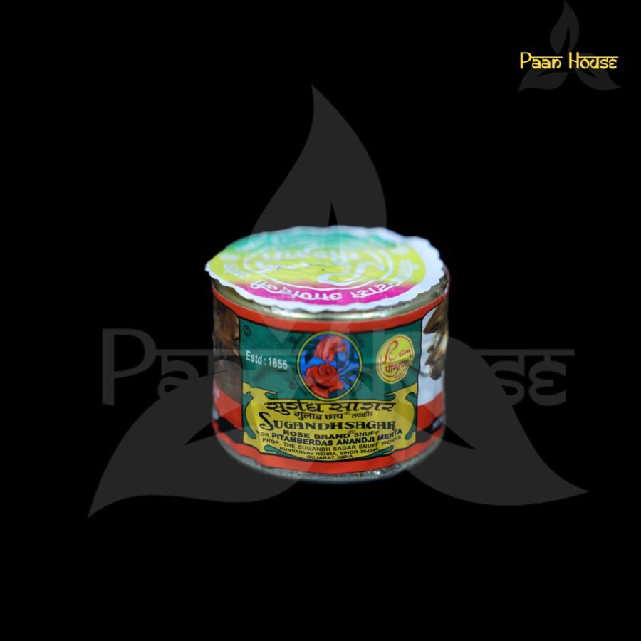 ROSE SNUFF - Image 2