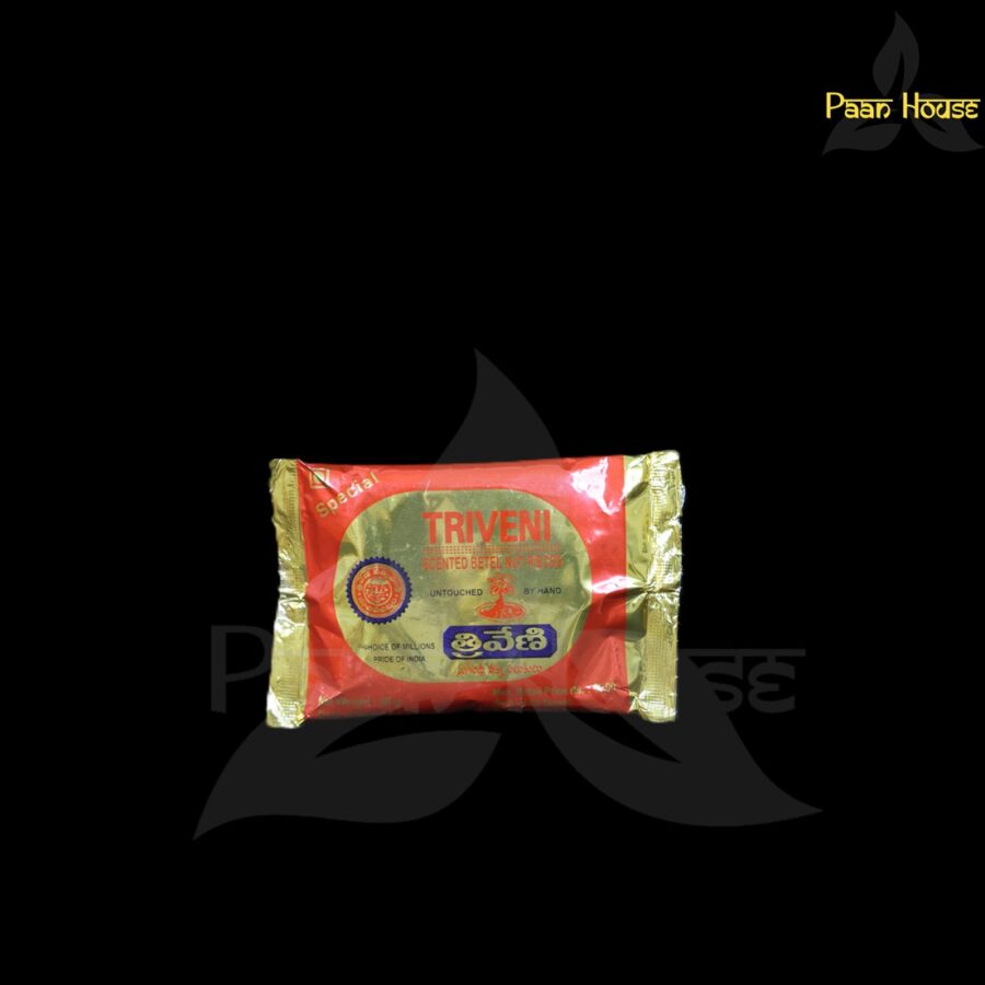 TRIVENI - Image 2