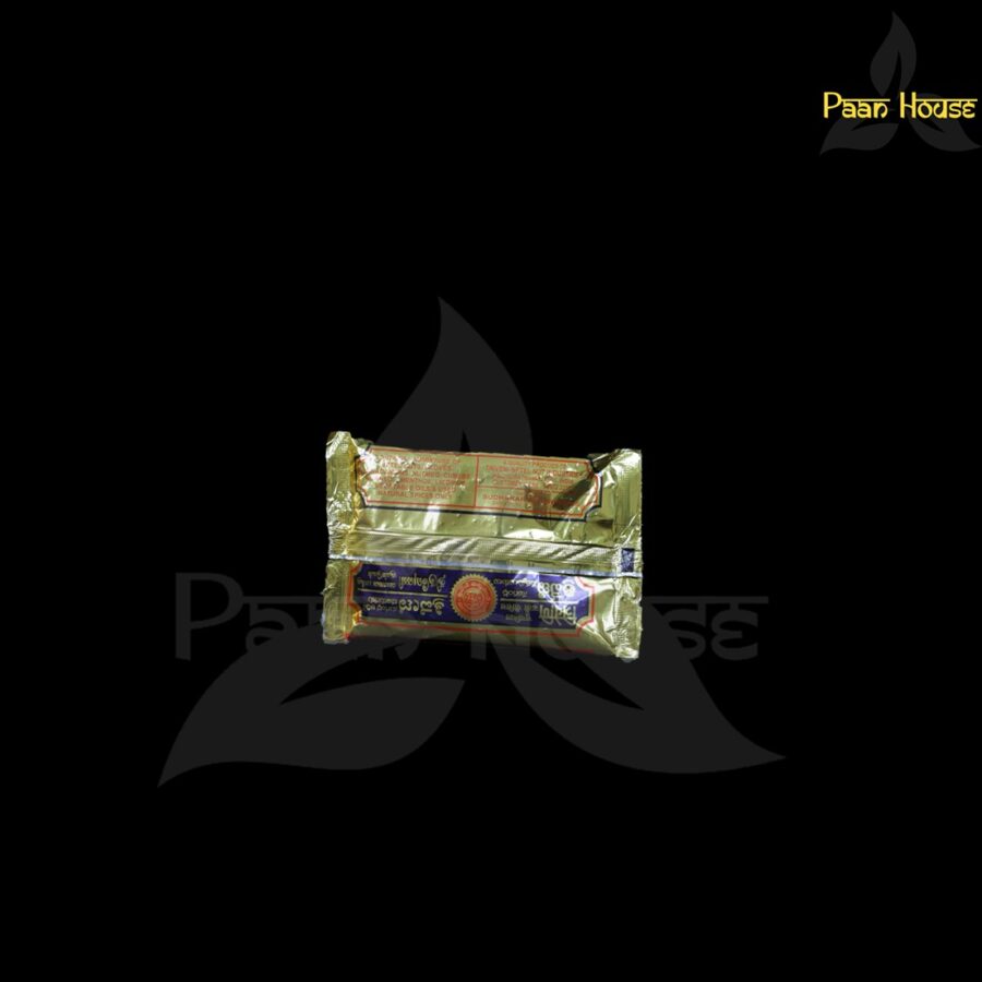 TRIVENI - Image 3