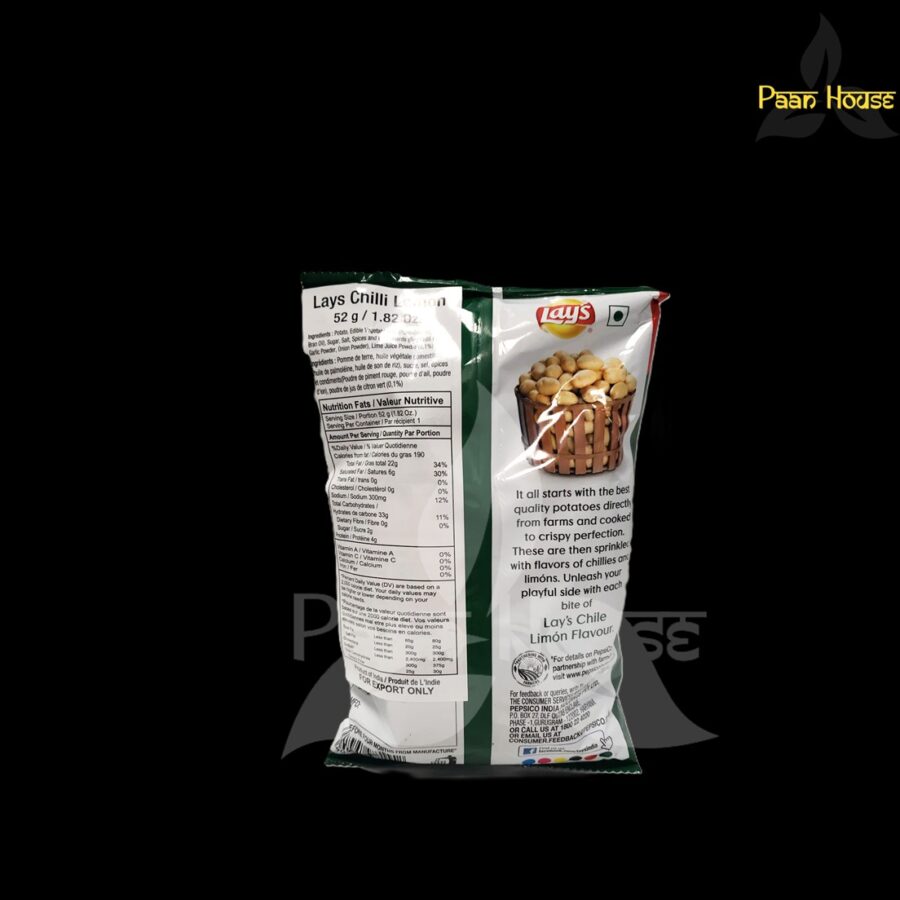 Lay's  Chilli Lemon - Image 2