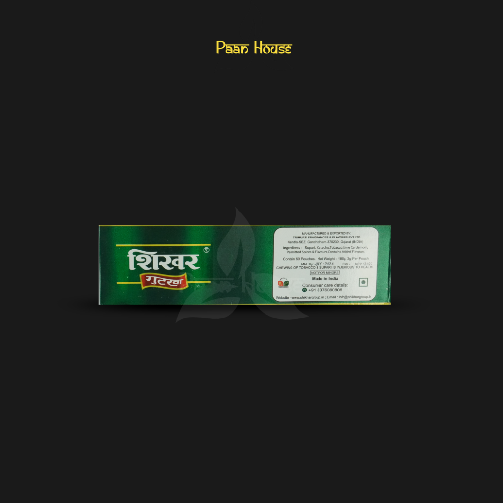 SHIKHAR GUTKA - Image 3