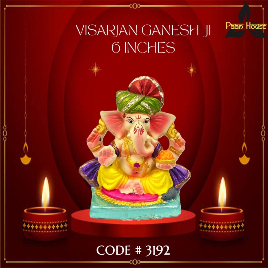 VISARJAN GANESH JI <BR>( 6 INCHES ) - Image 2