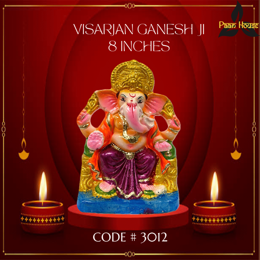 VISARJAN GANESH JI <br> ( 8  INCHES) - Image 5