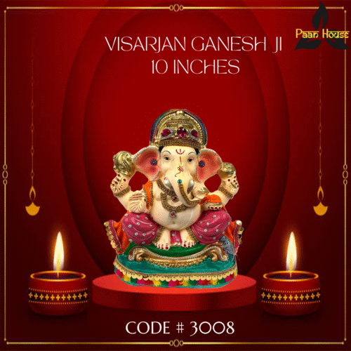 VISARJAN GANESH JI <br>( 10 INCHES )