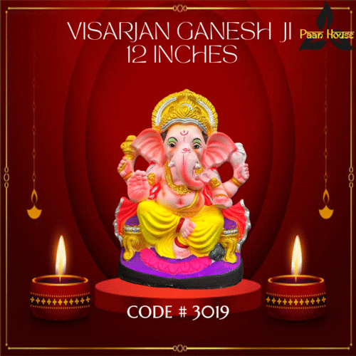 VISARJAN GANESH JI <br>( 12 INCHES )