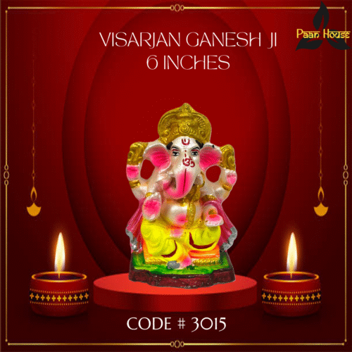 VISARJAN GANESH JI <BR>( 6 INCHES )