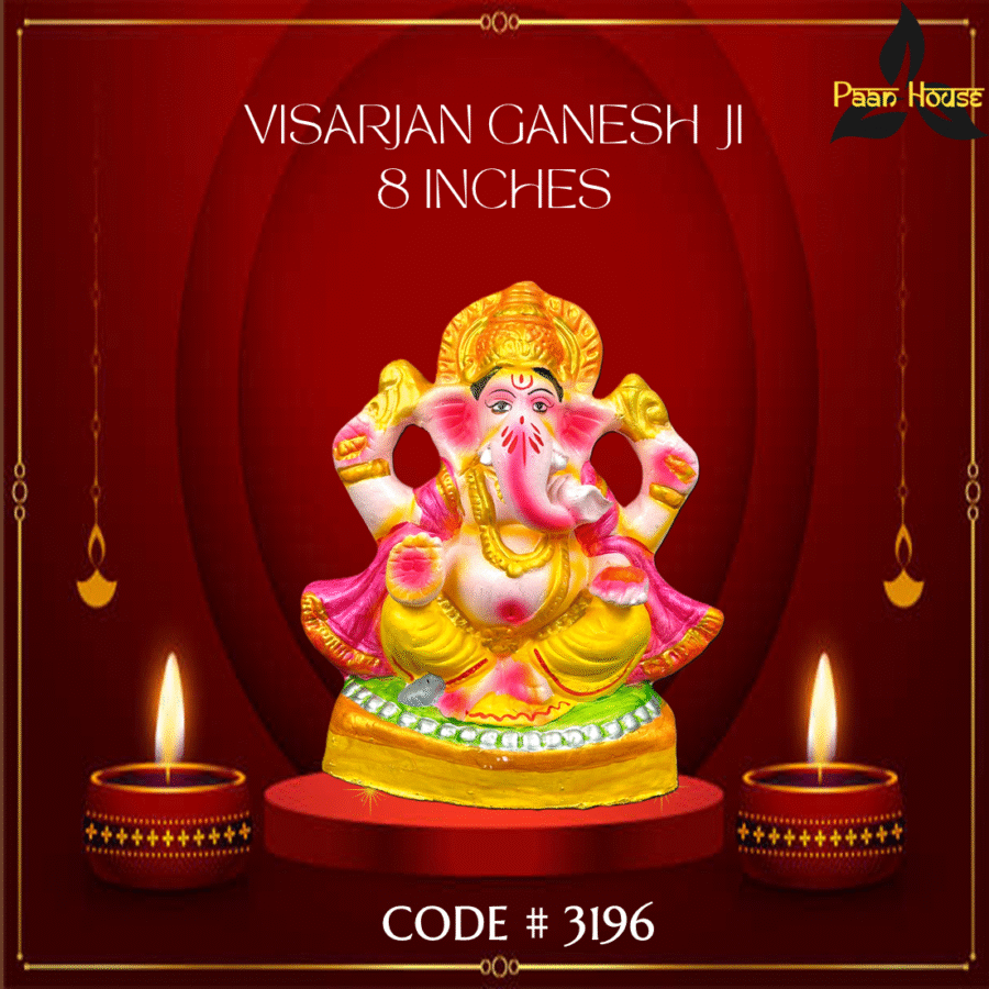 VISARJAN GANESH JI <br> ( 8  INCHES) - Image 2