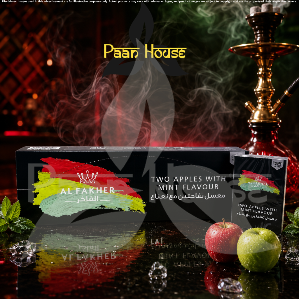 AL FAKHER - Image 2