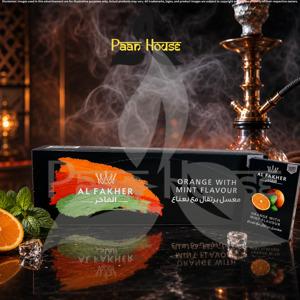 AL FAKHER - Image 3