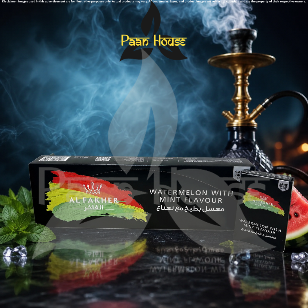 AL FAKHER - Image 4