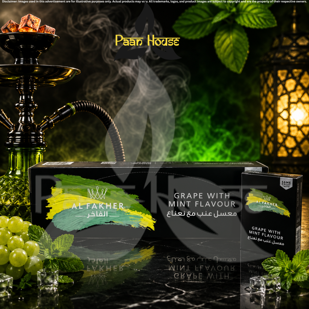 AL FAKHER - Image 5